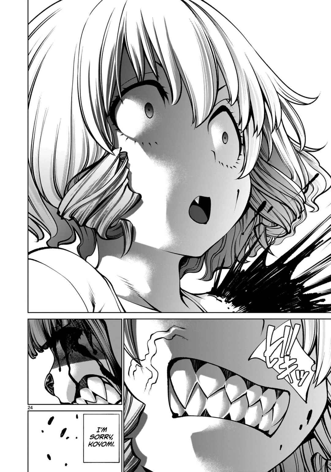 Chapter 129 - Page 22