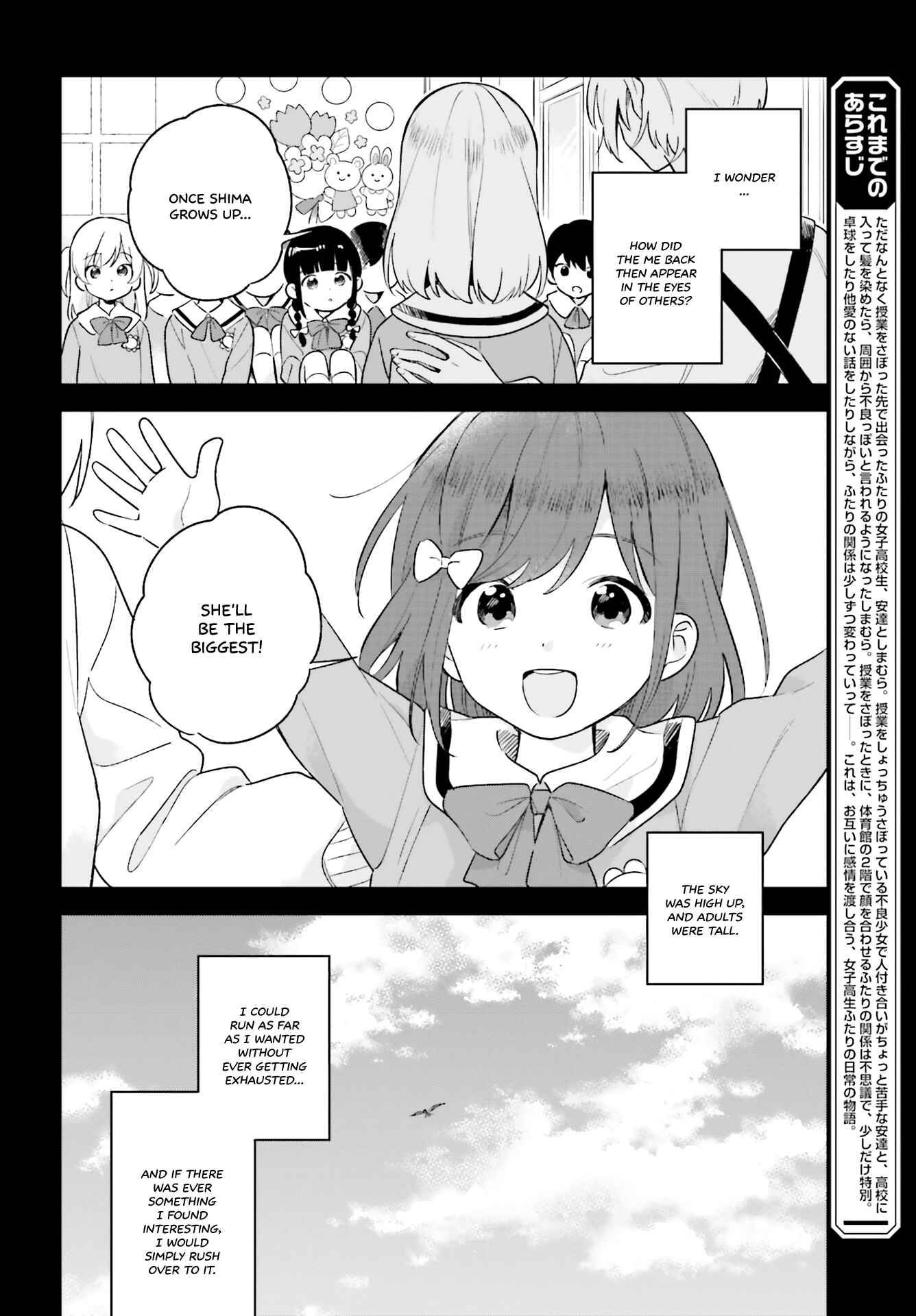 Chapter 10 - Page 2