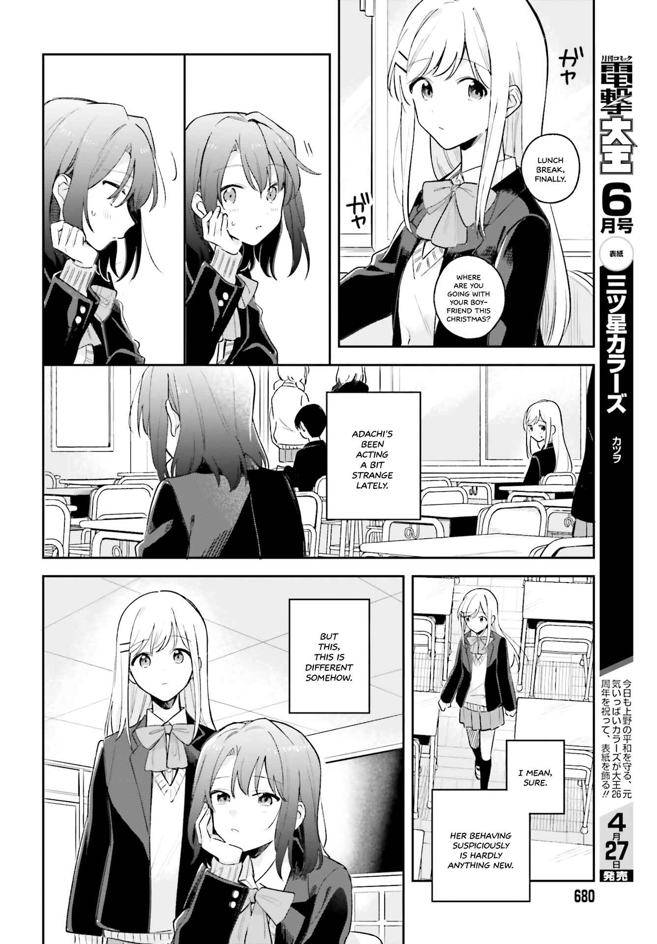 Chapter 10 - Page 4