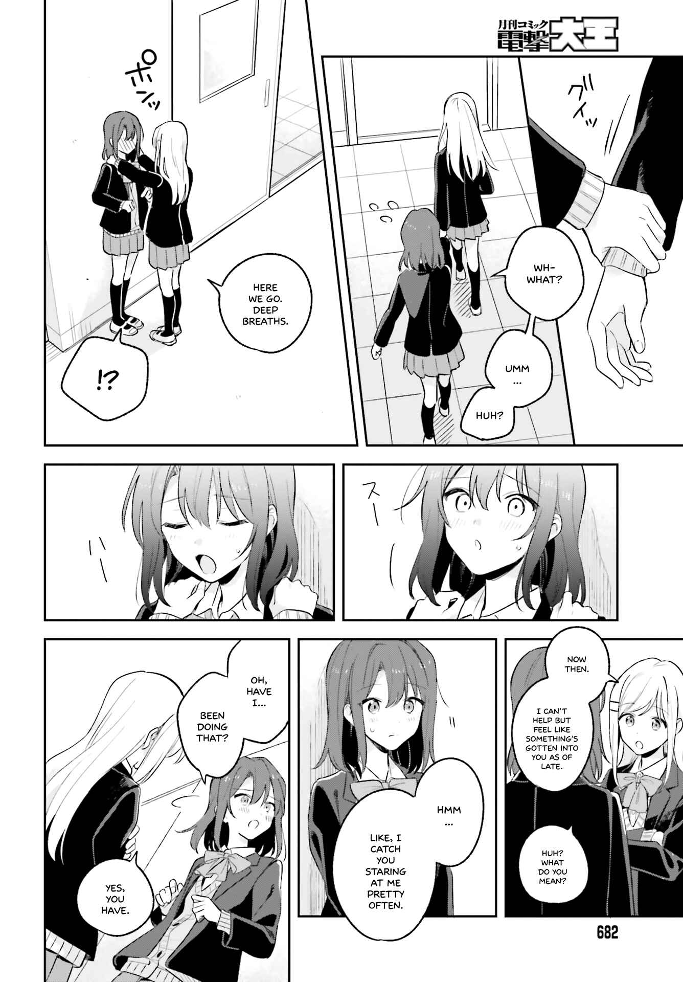 Chapter 10 - Page 6