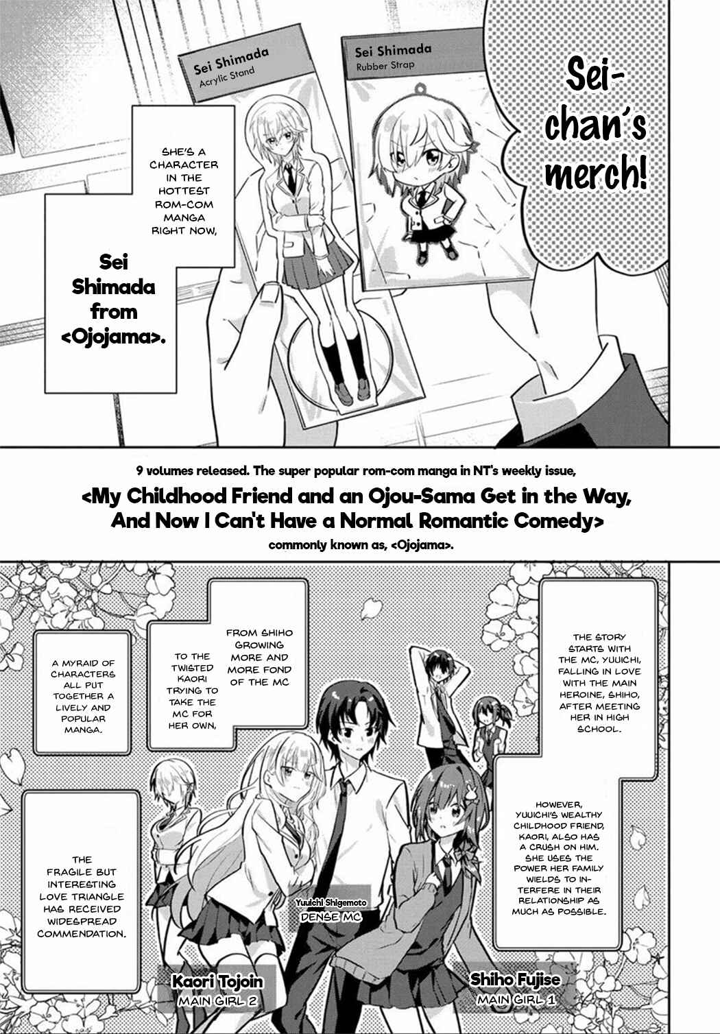 Chapter 1 - Page 8