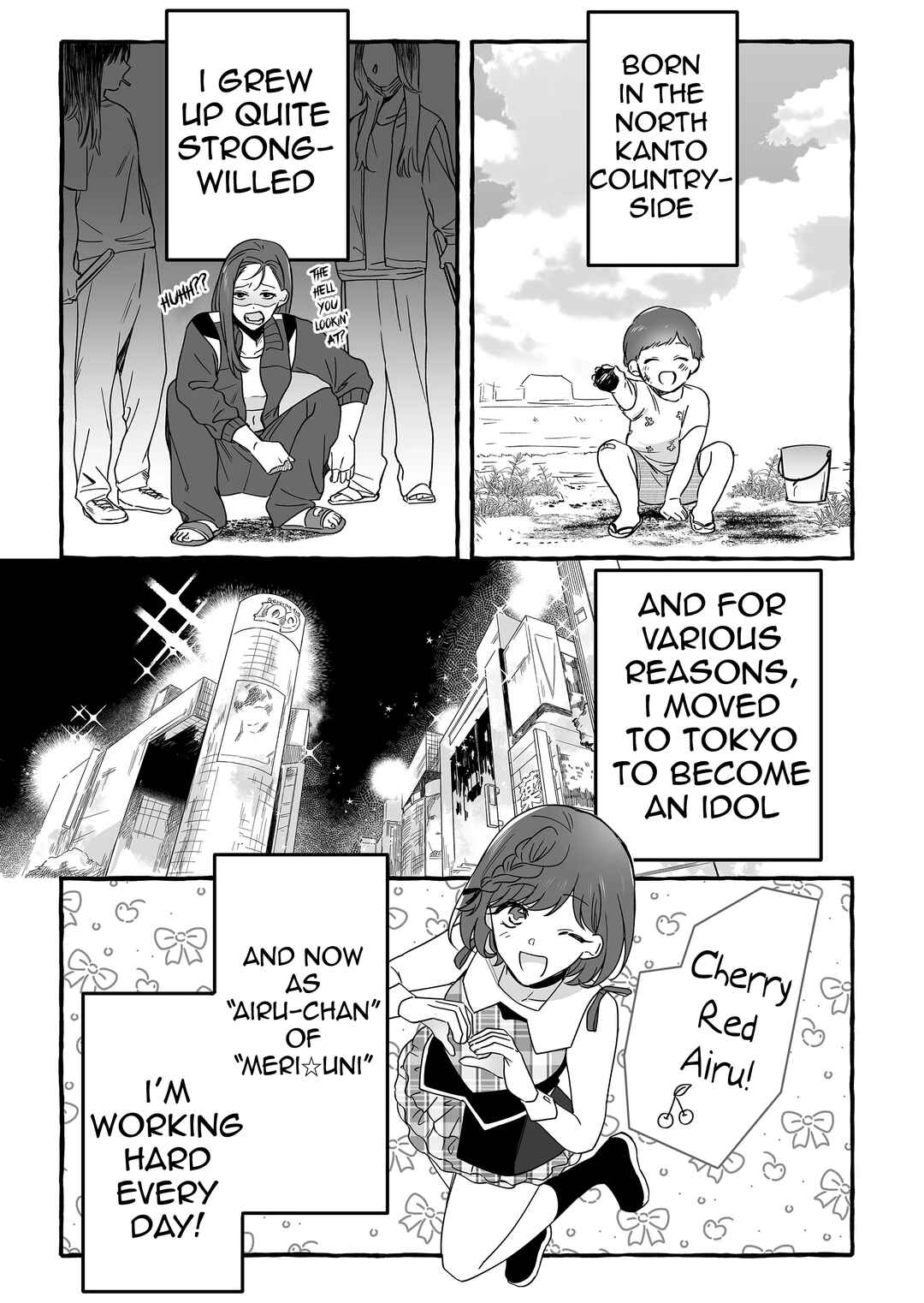 Chapter 12 - Page 3