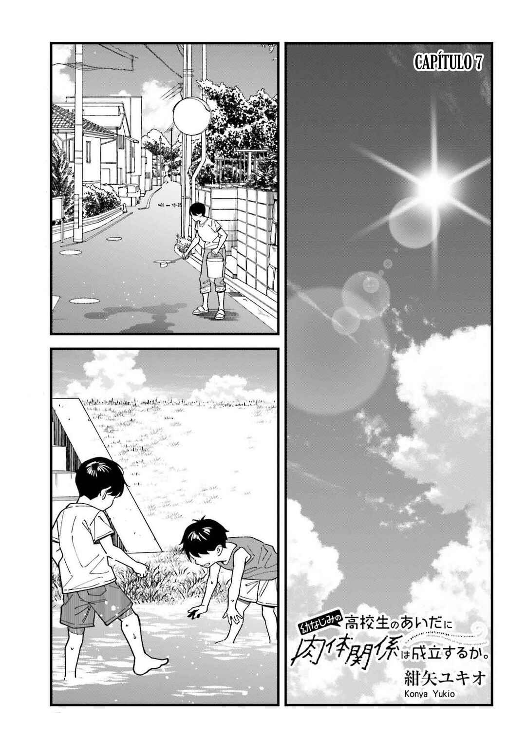Chapter 7 - Page 2