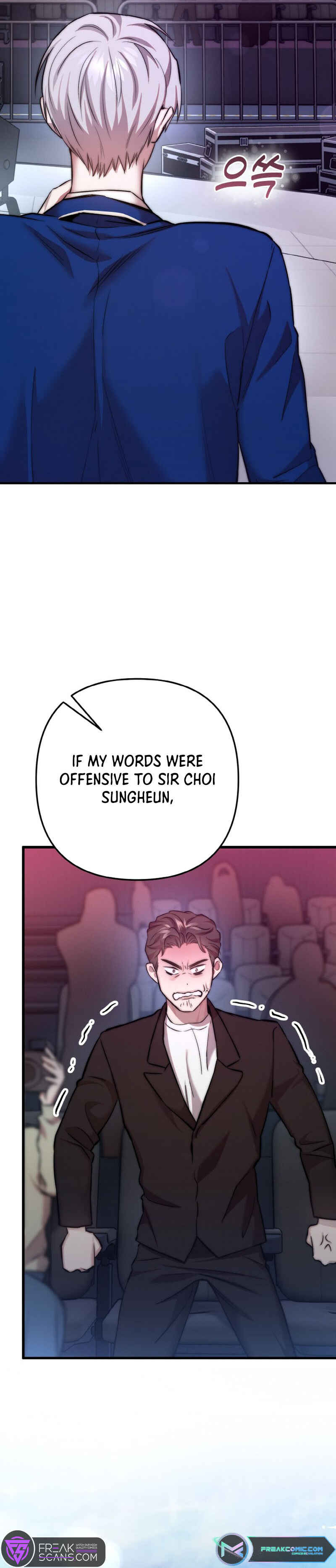 Chapter 42 - Page 16