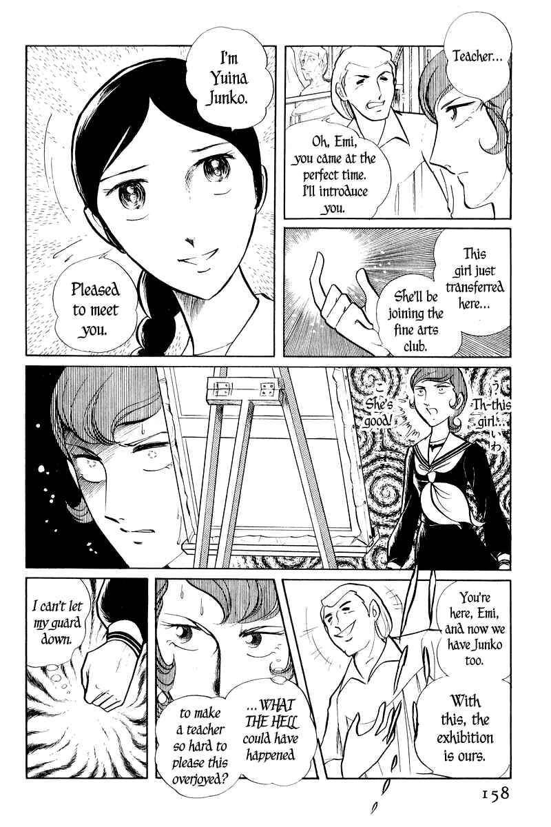 Chapter 2 - Page 10