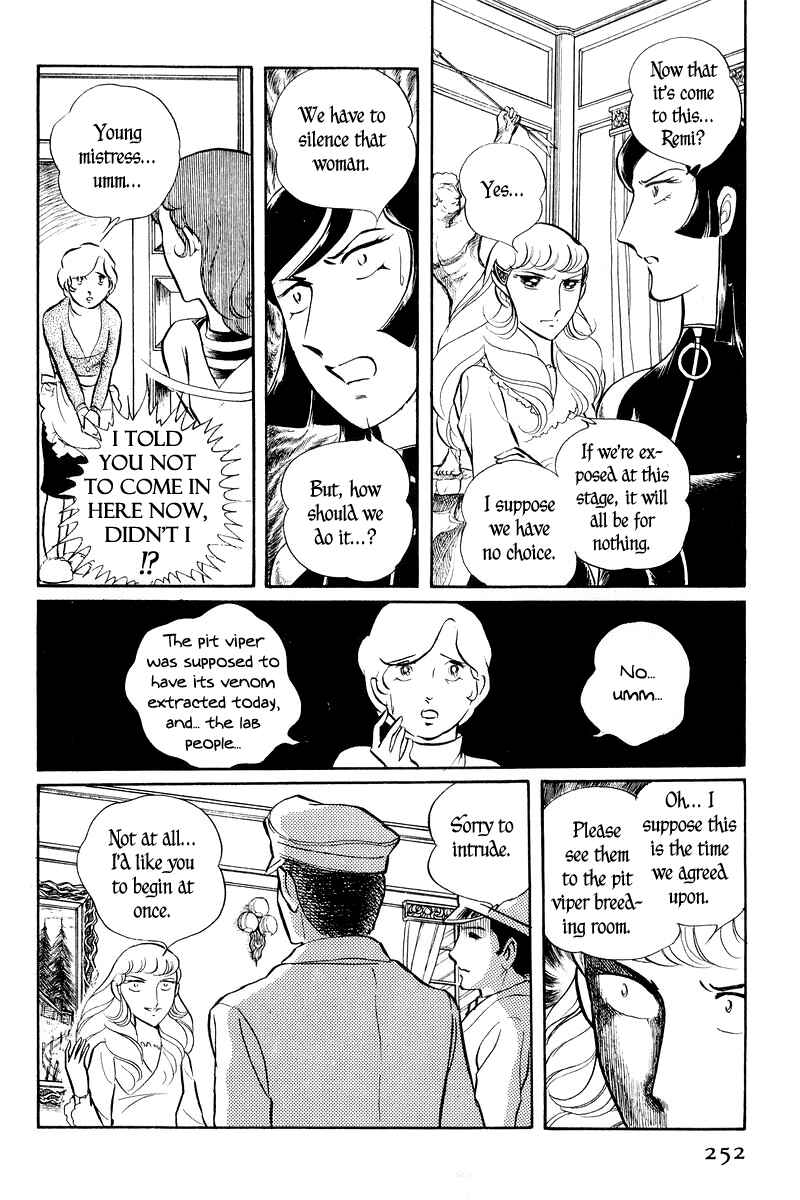 Chapter 2 - Page 103