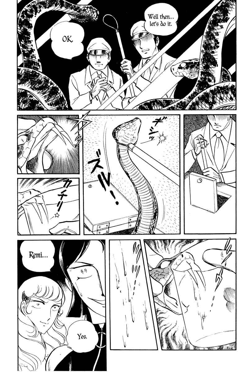 Chapter 2 - Page 104