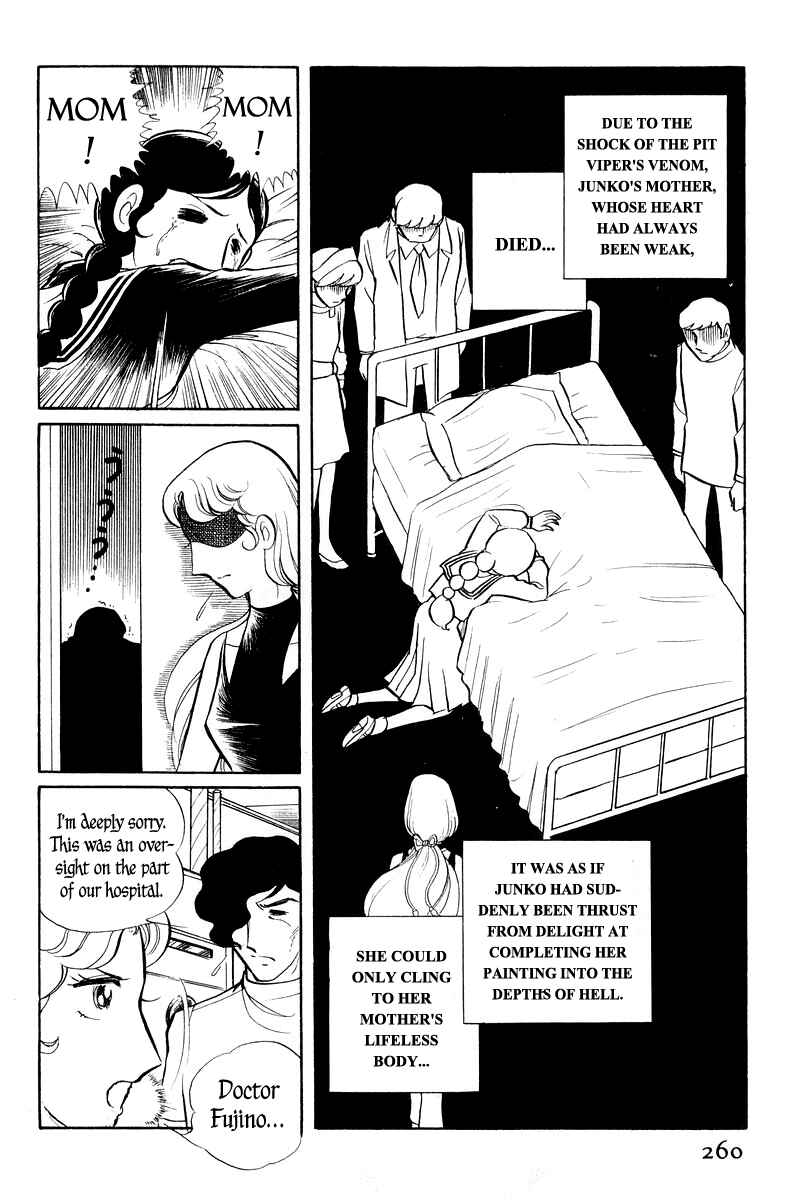 Chapter 2 - Page 111