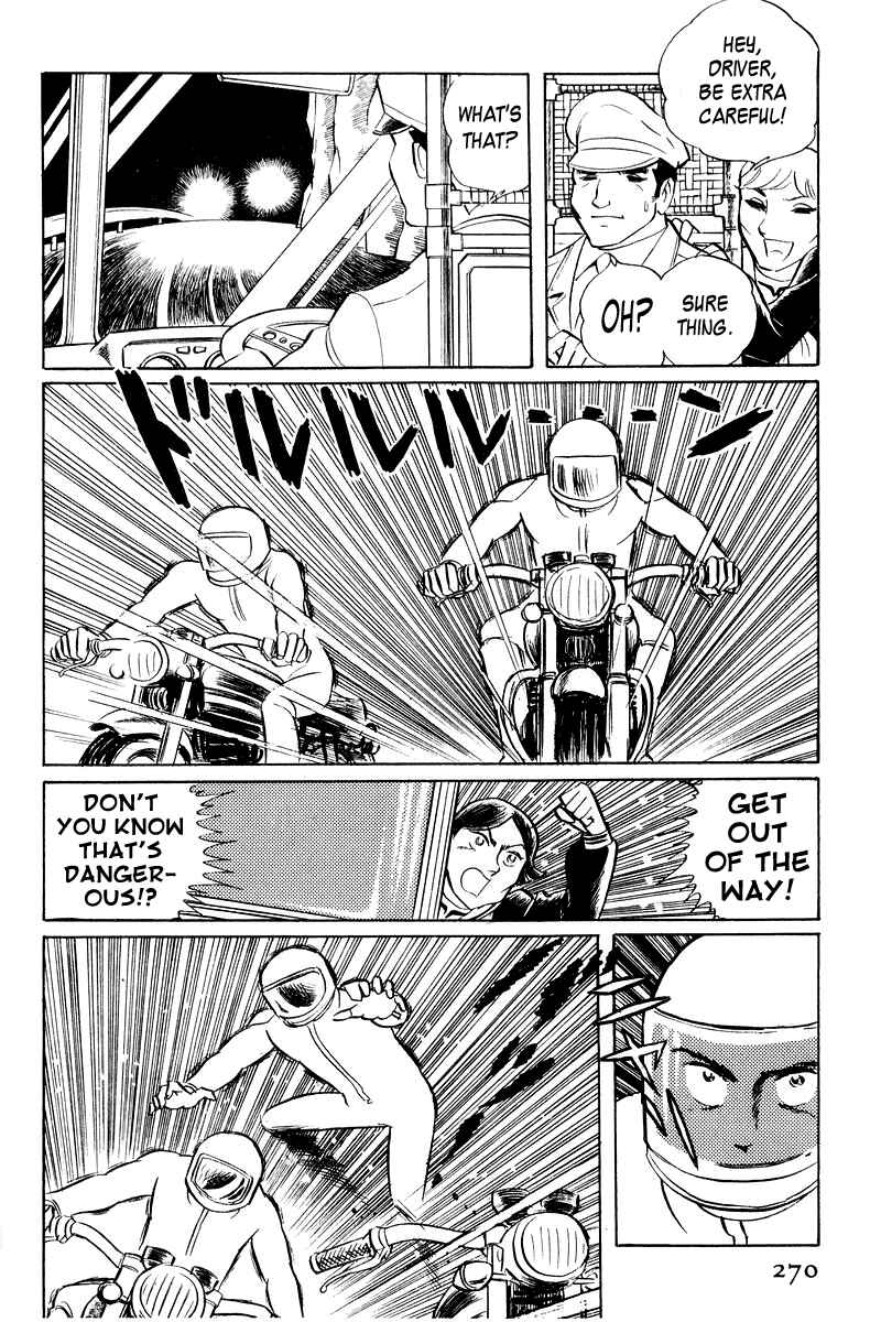 Chapter 2 - Page 122