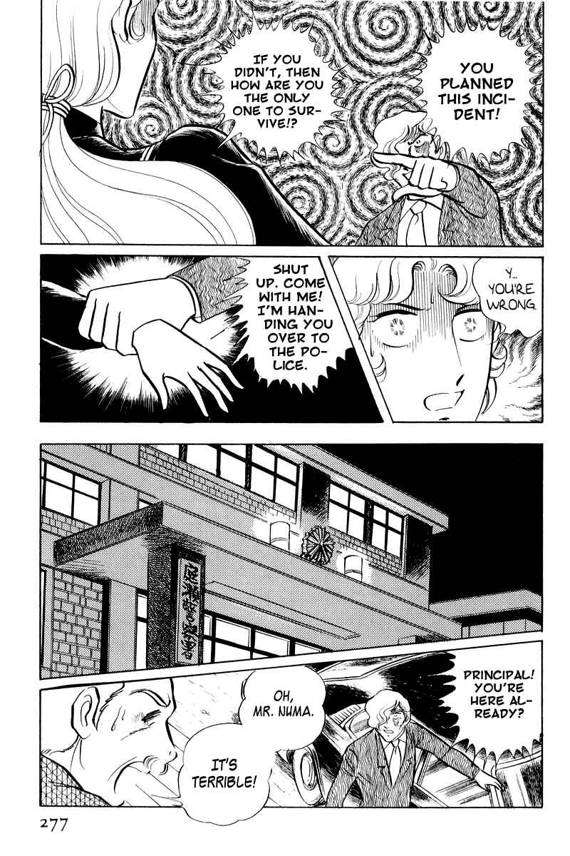Chapter 2 - Page 128