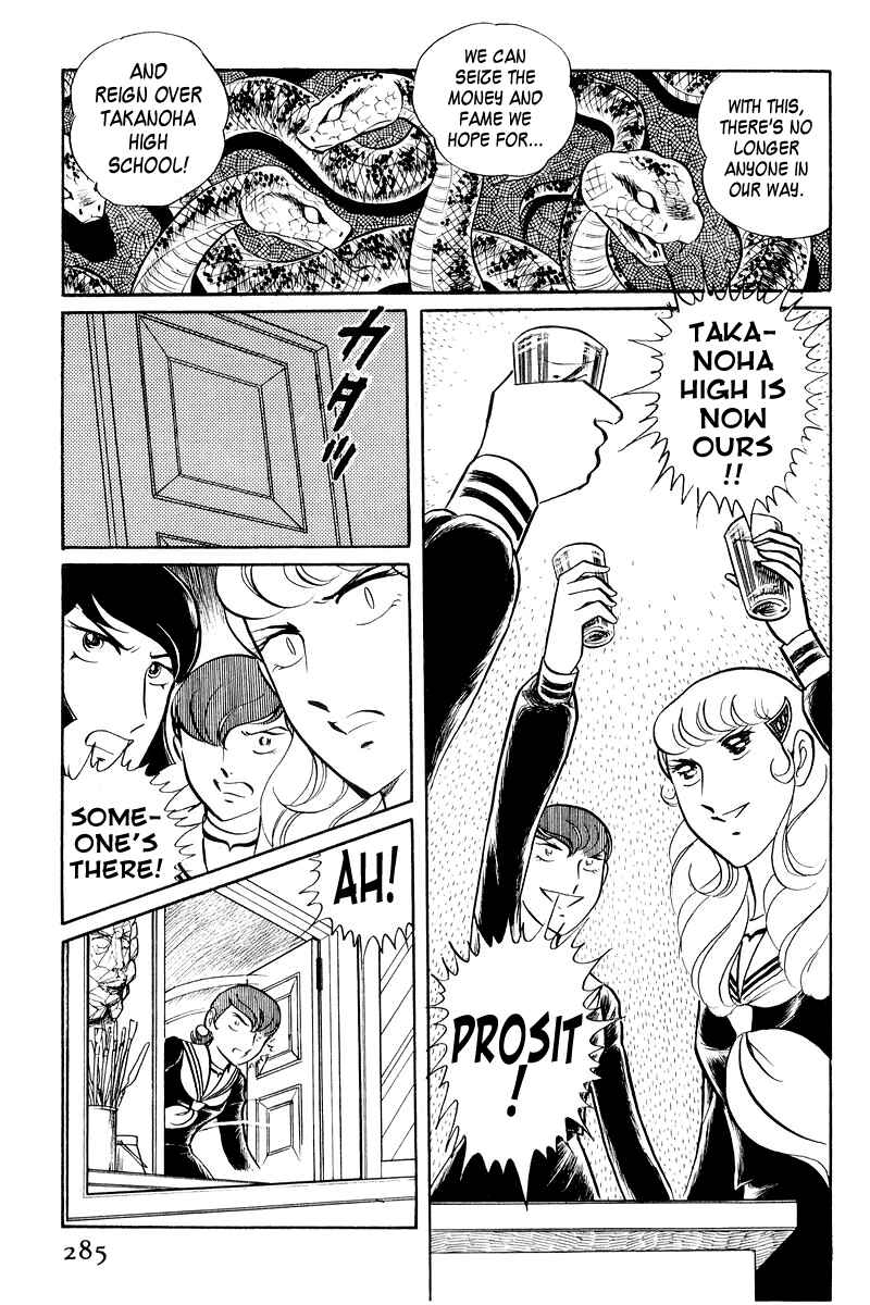 Chapter 2 - Page 136