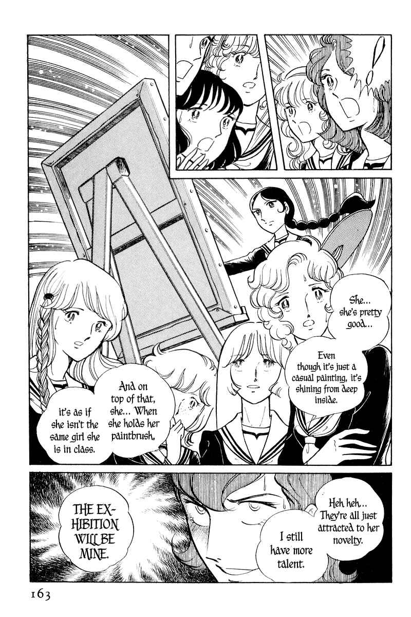 Chapter 2 - Page 15