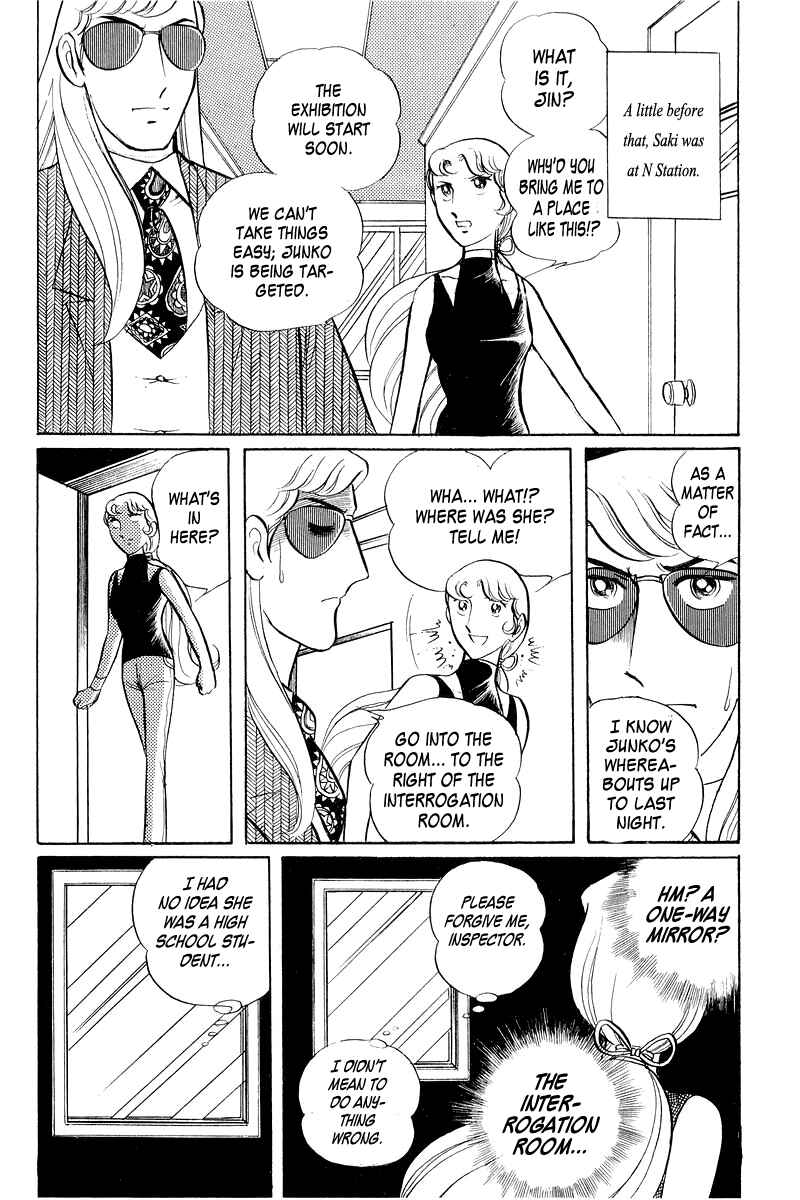 Chapter 2 - Page 151