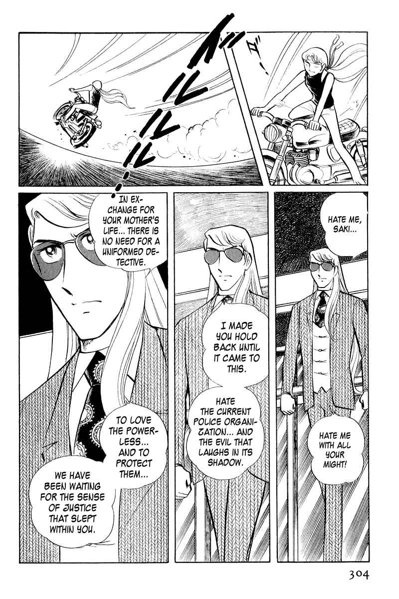 Chapter 2 - Page 155