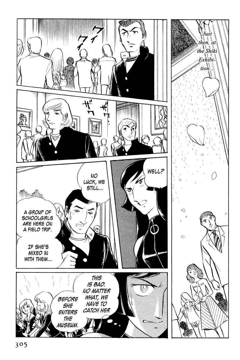 Chapter 2 - Page 156