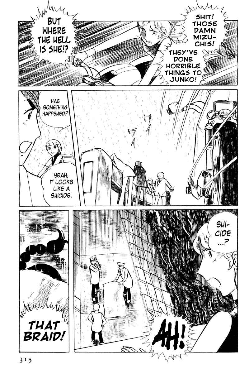 Chapter 2 - Page 166