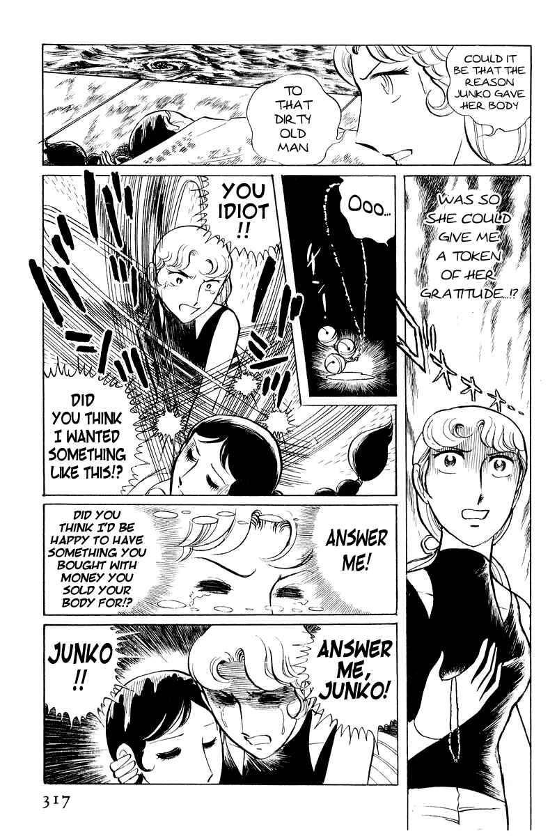 Chapter 2 - Page 168