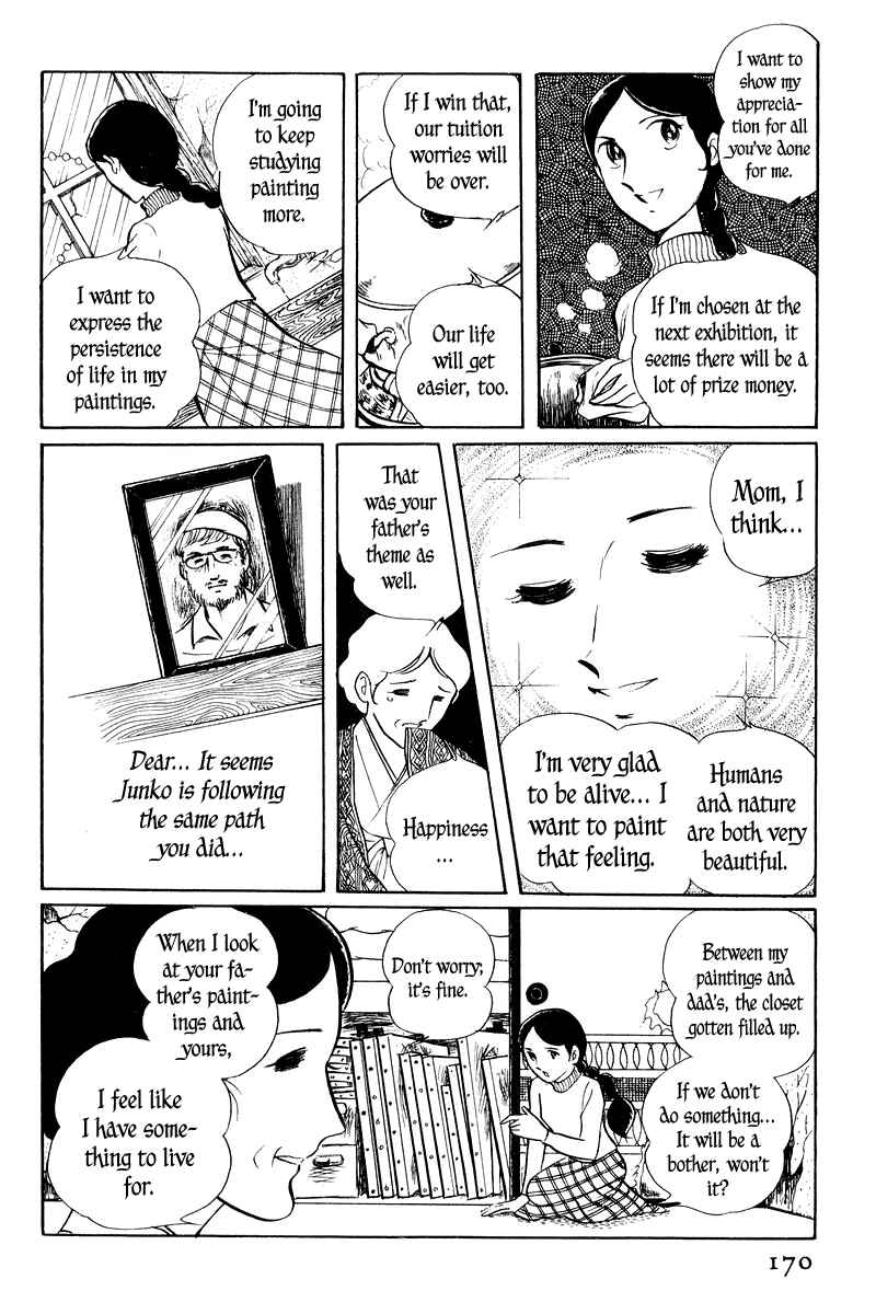 Chapter 2 - Page 22