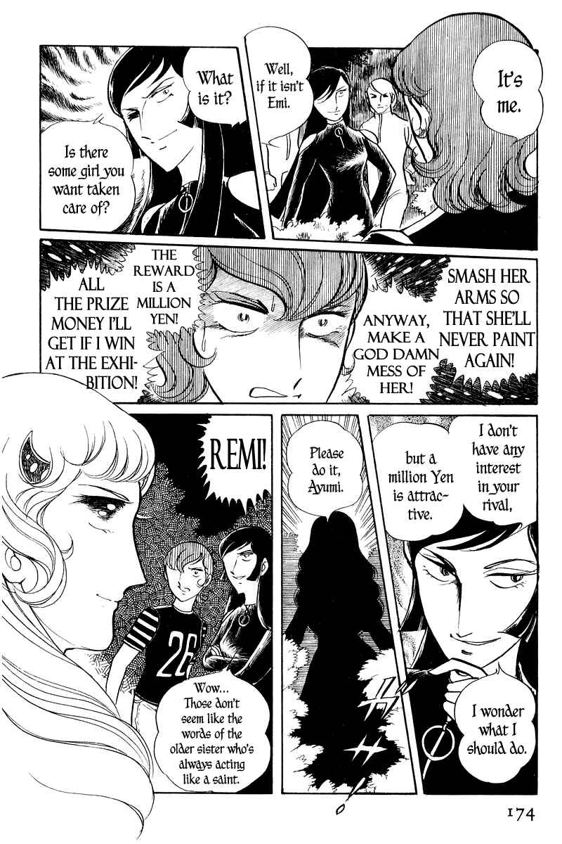 Chapter 2 - Page 26
