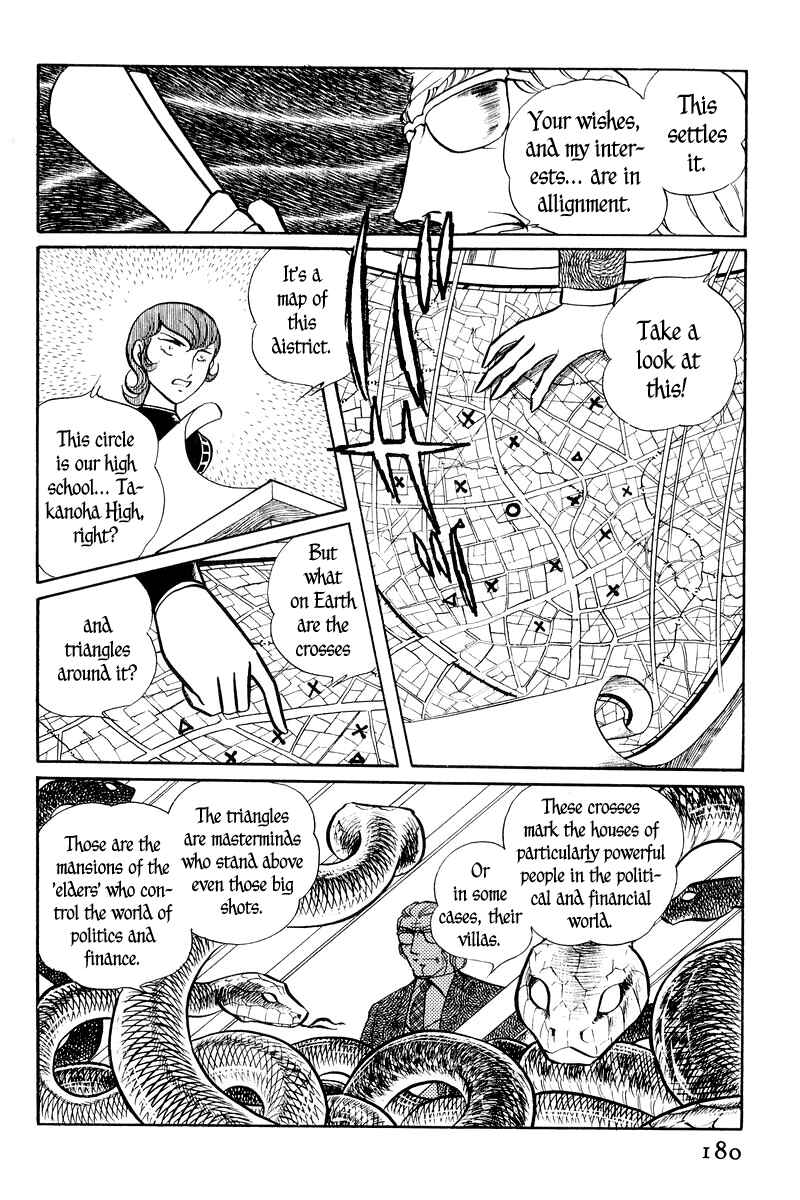 Chapter 2 - Page 32