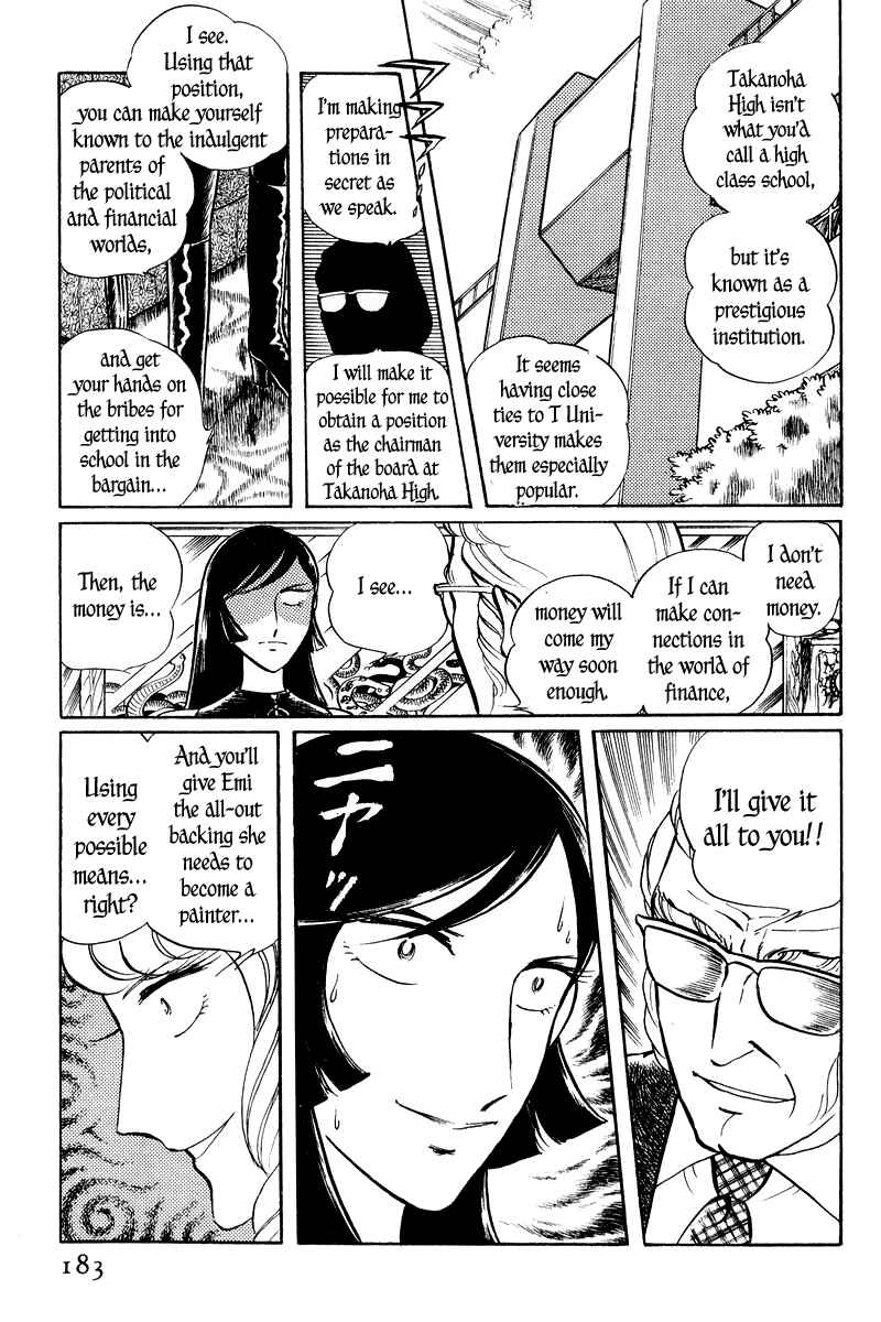 Chapter 2 - Page 35