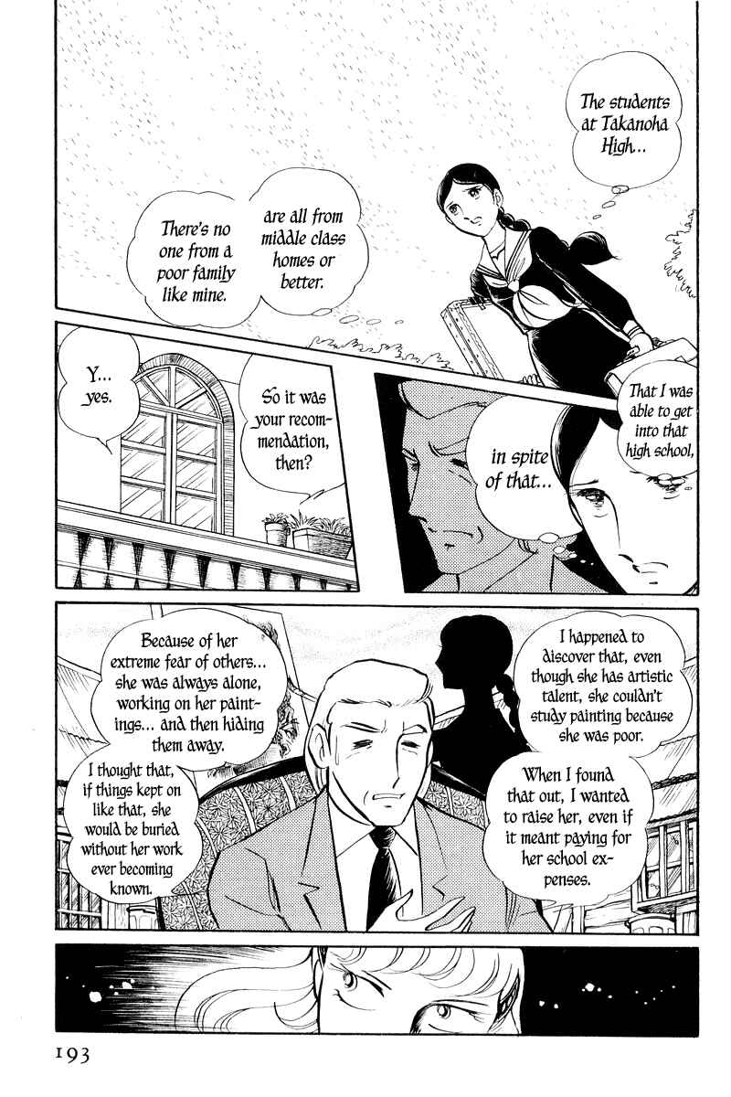 Chapter 2 - Page 44