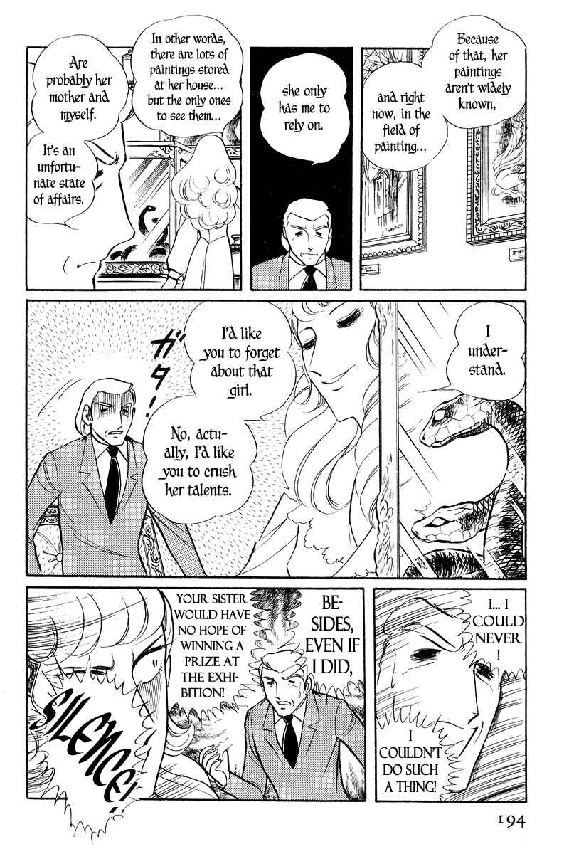 Chapter 2 - Page 45