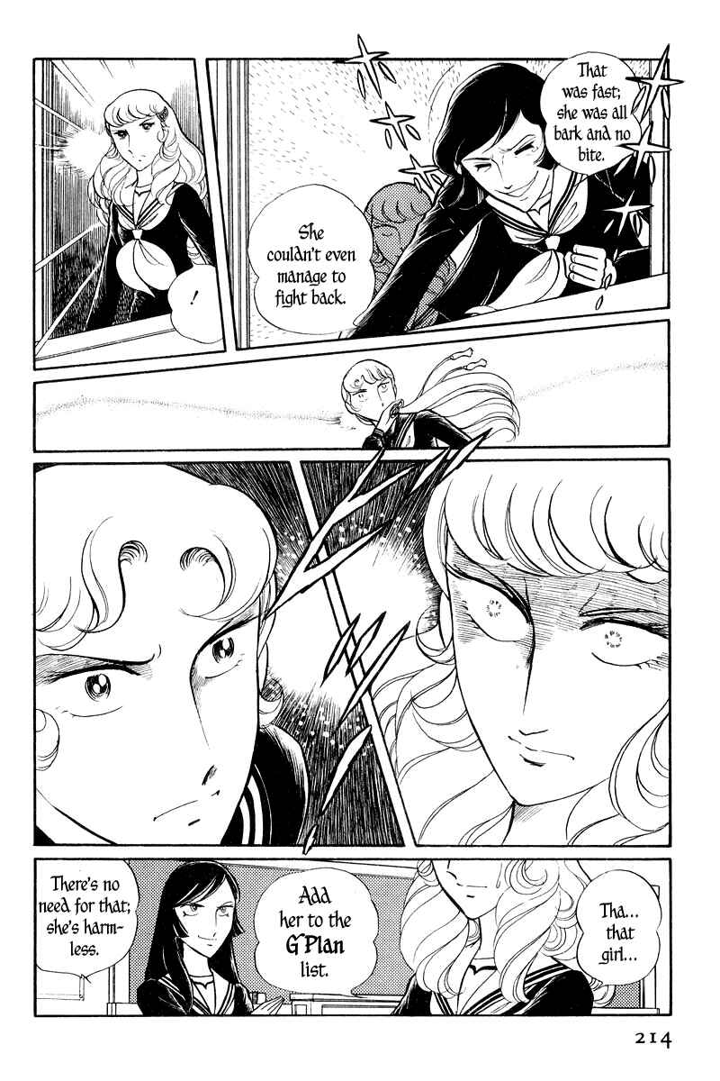 Chapter 2 - Page 65