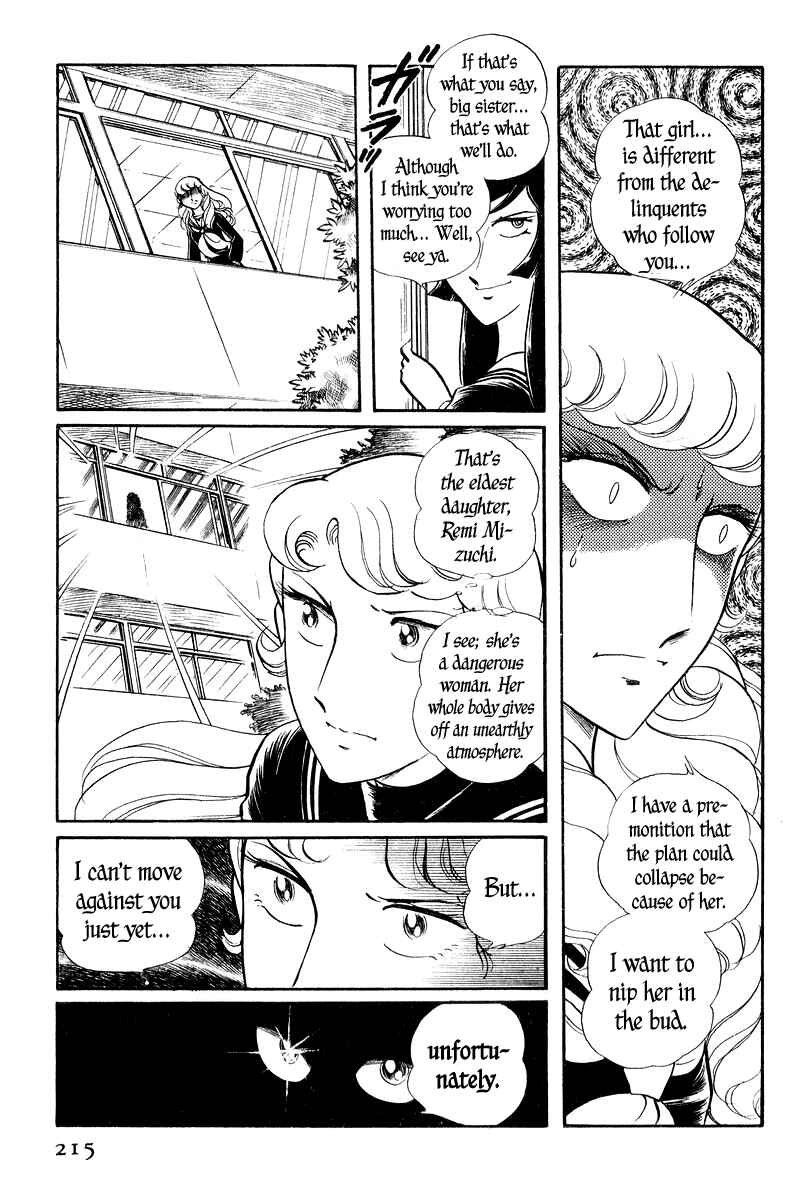 Chapter 2 - Page 66
