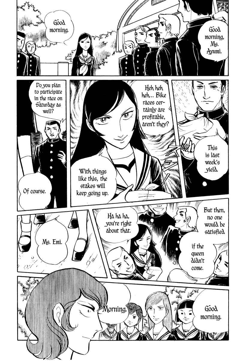 Chapter 2 - Page 7