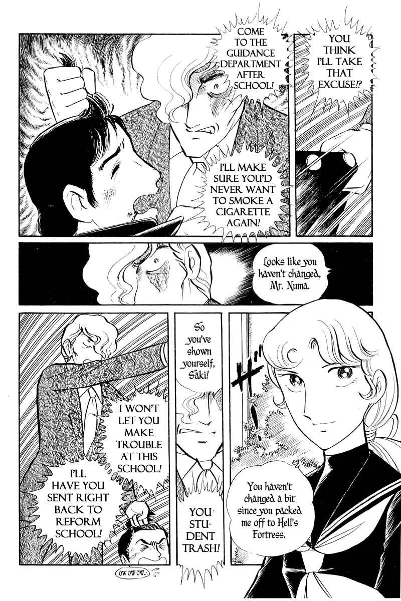 Chapter 2 - Page 71