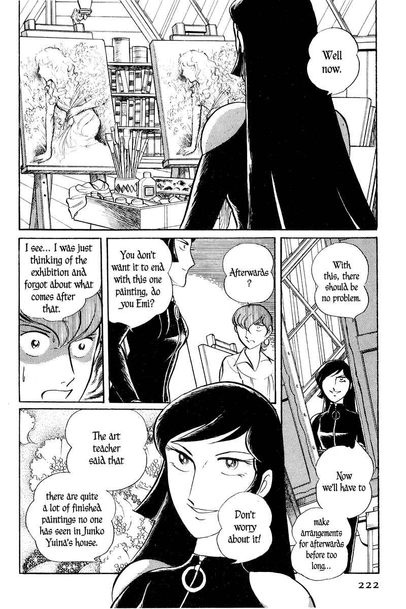 Chapter 2 - Page 73