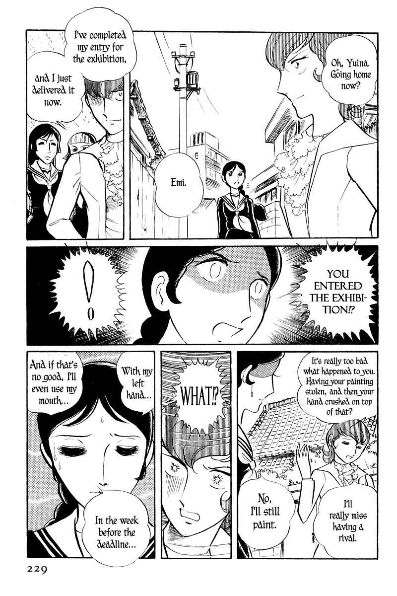 Chapter 2 - Page 80