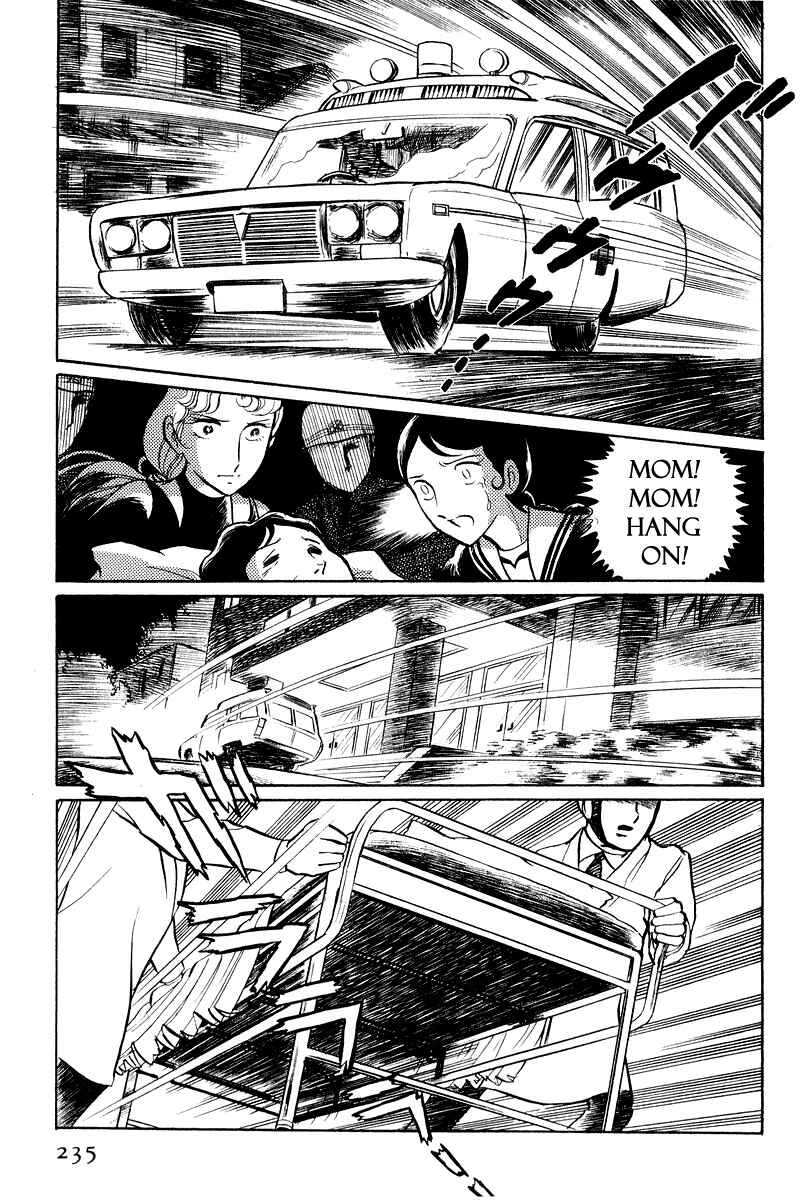 Chapter 2 - Page 86
