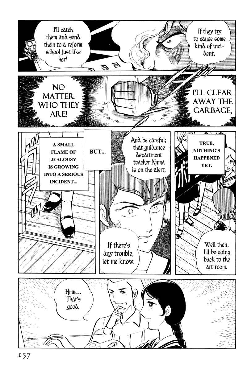 Chapter 2 - Page 9