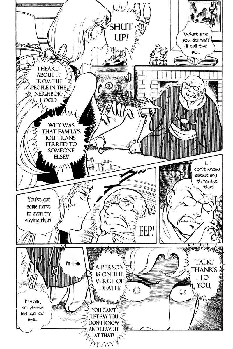 Chapter 2 - Page 90
