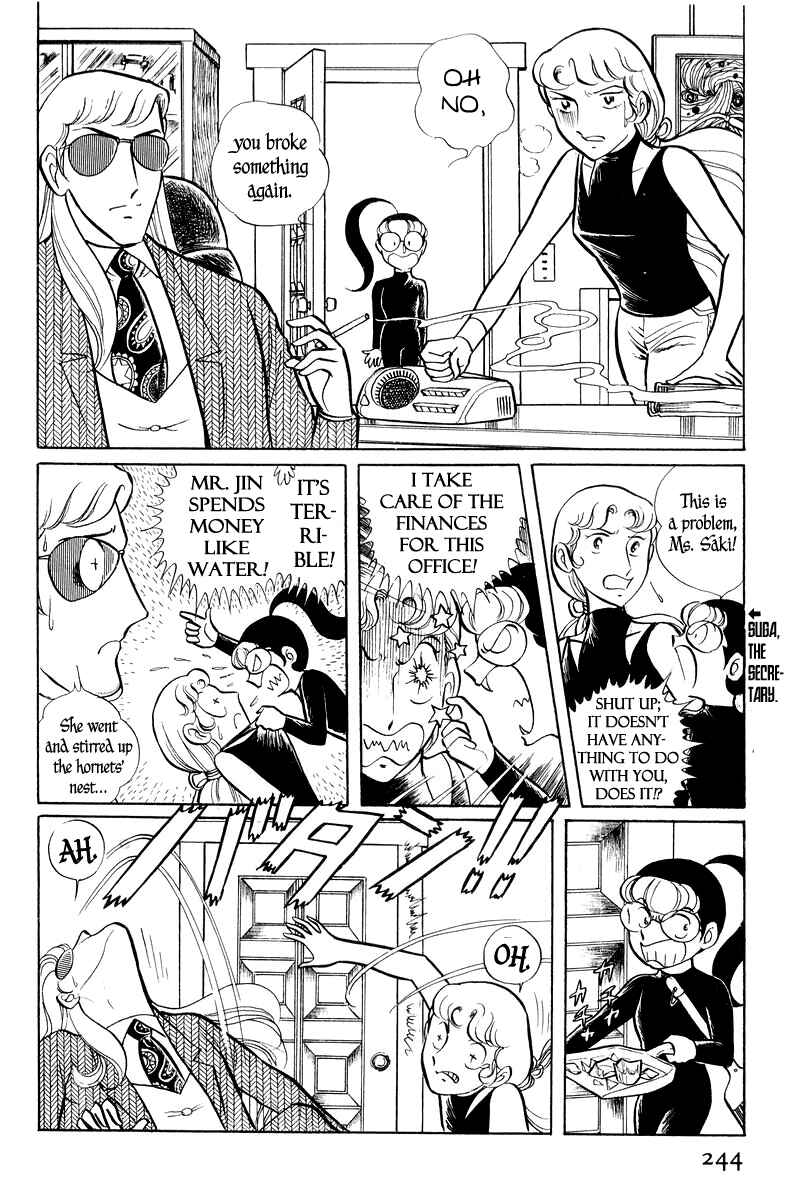 Chapter 2 - Page 95