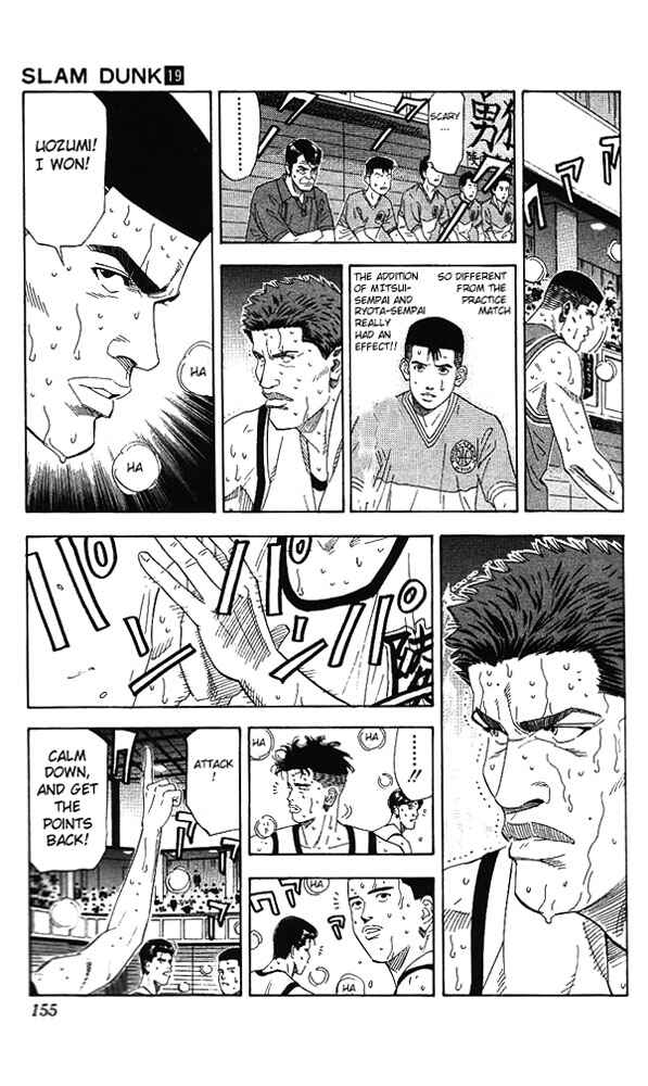 Chapter 169 - Page 11