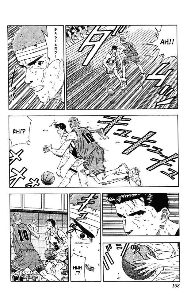 Chapter 169 - Page 14