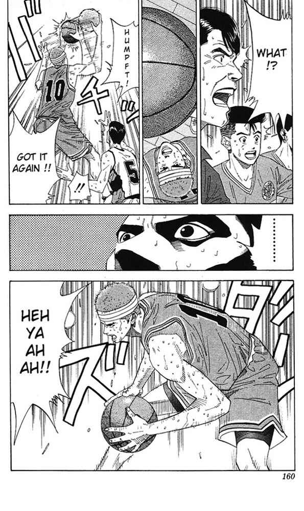 Chapter 169 - Page 16