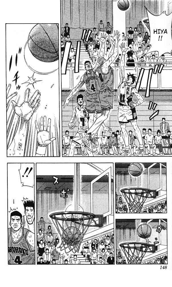 Chapter 169 - Page 4