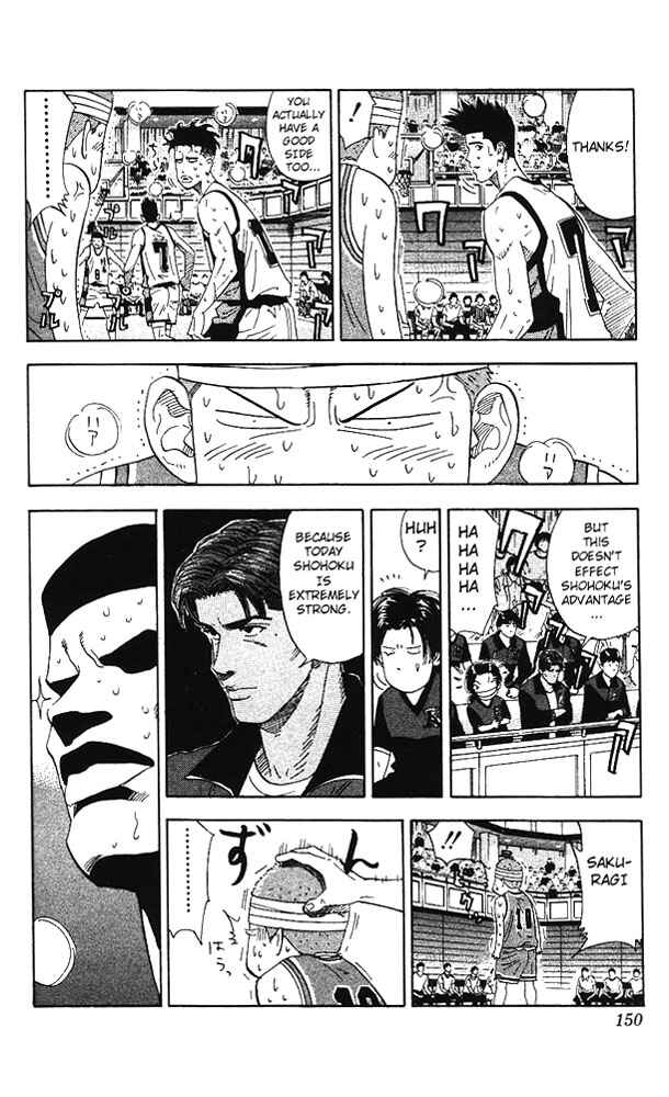 Chapter 169 - Page 6