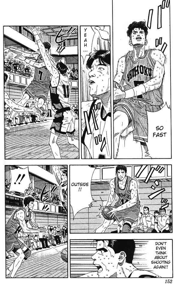 Chapter 169 - Page 8