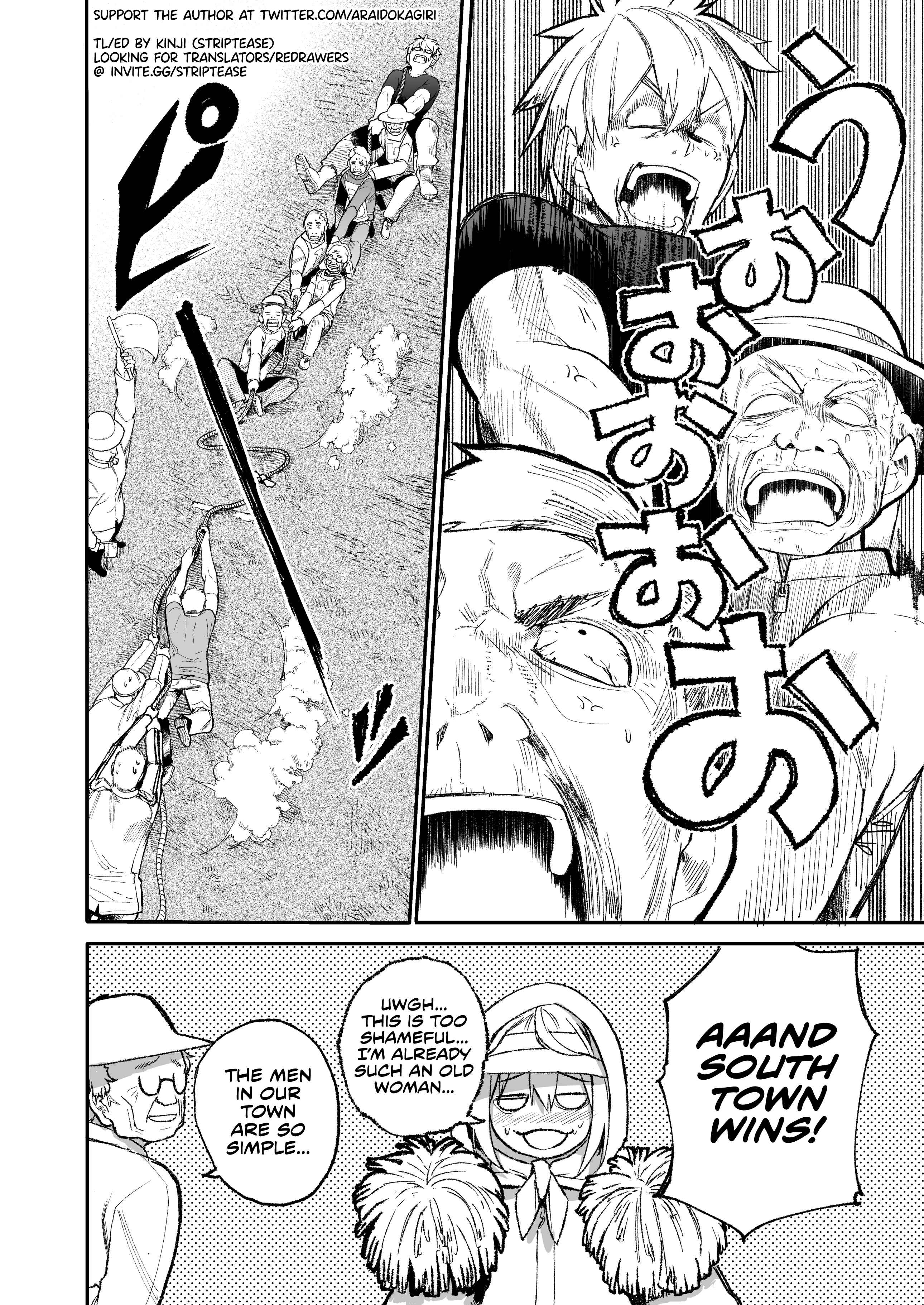 Chapter 35 - Page 4