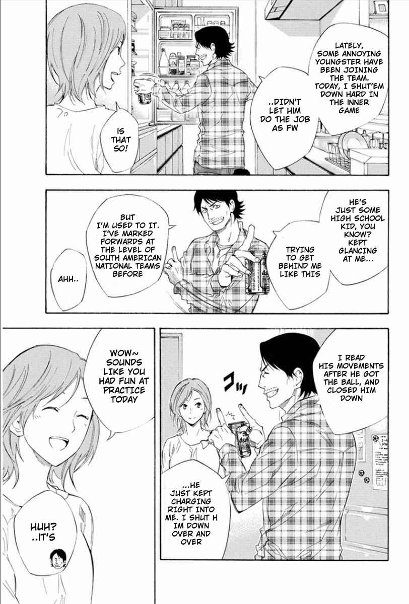 Chapter 333 - Page 3