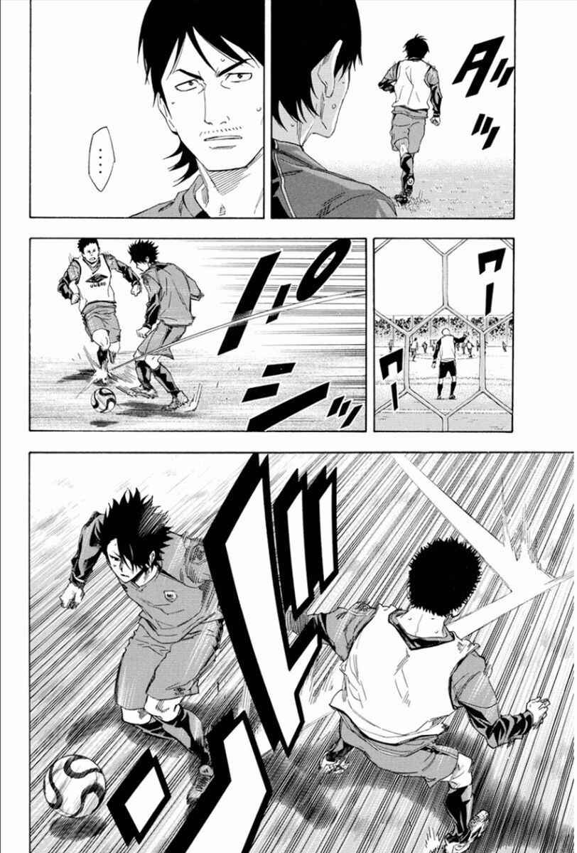 Chapter 333 - Page 8