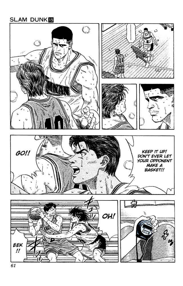 Chapter 128 - Page 15
