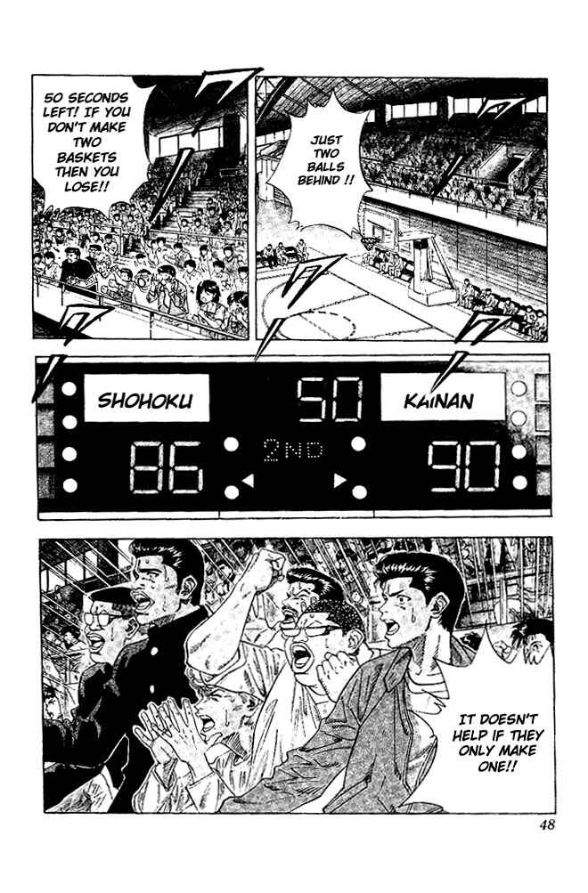 Chapter 128 - Page 2