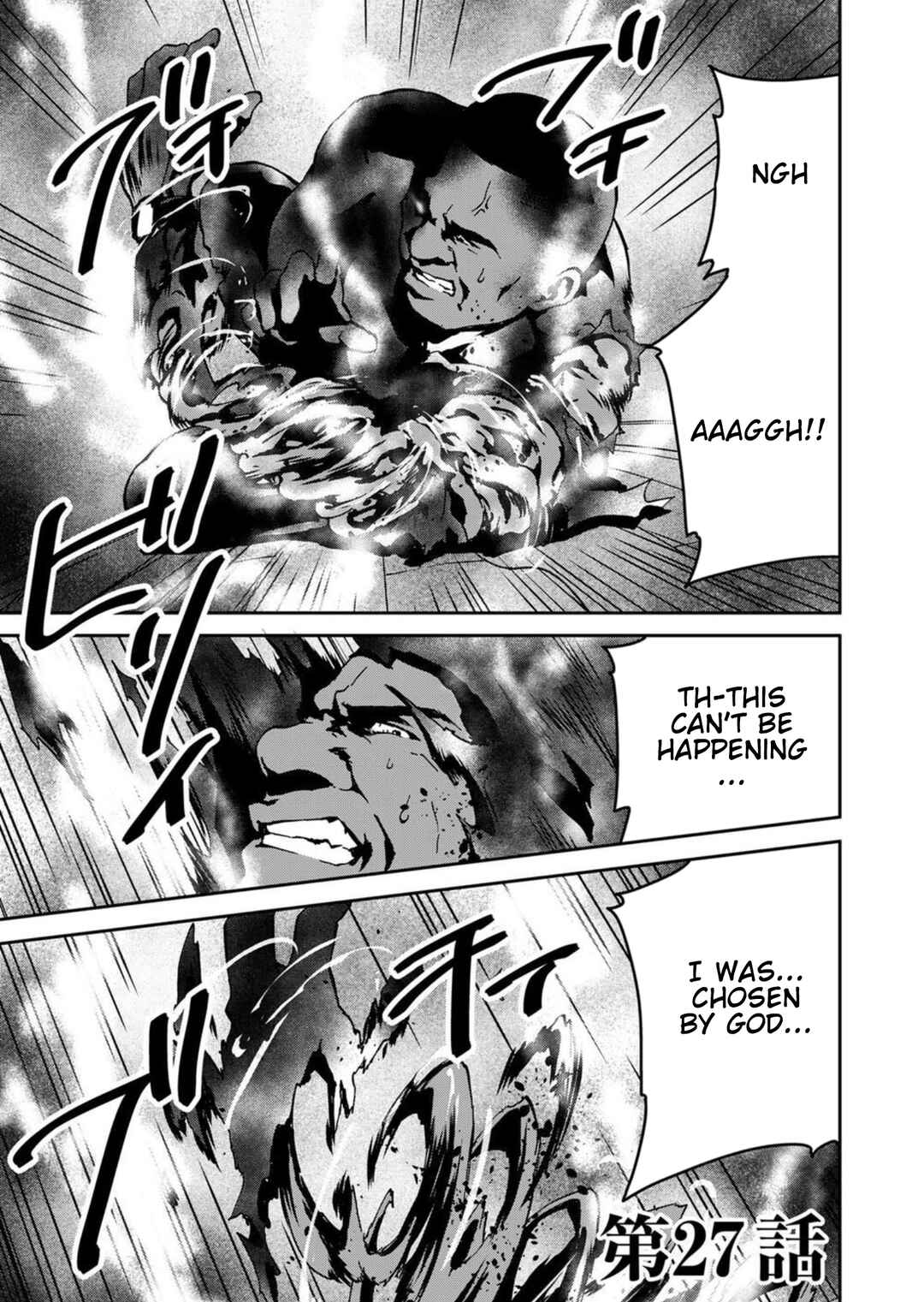 Chapter 27 - Page 1