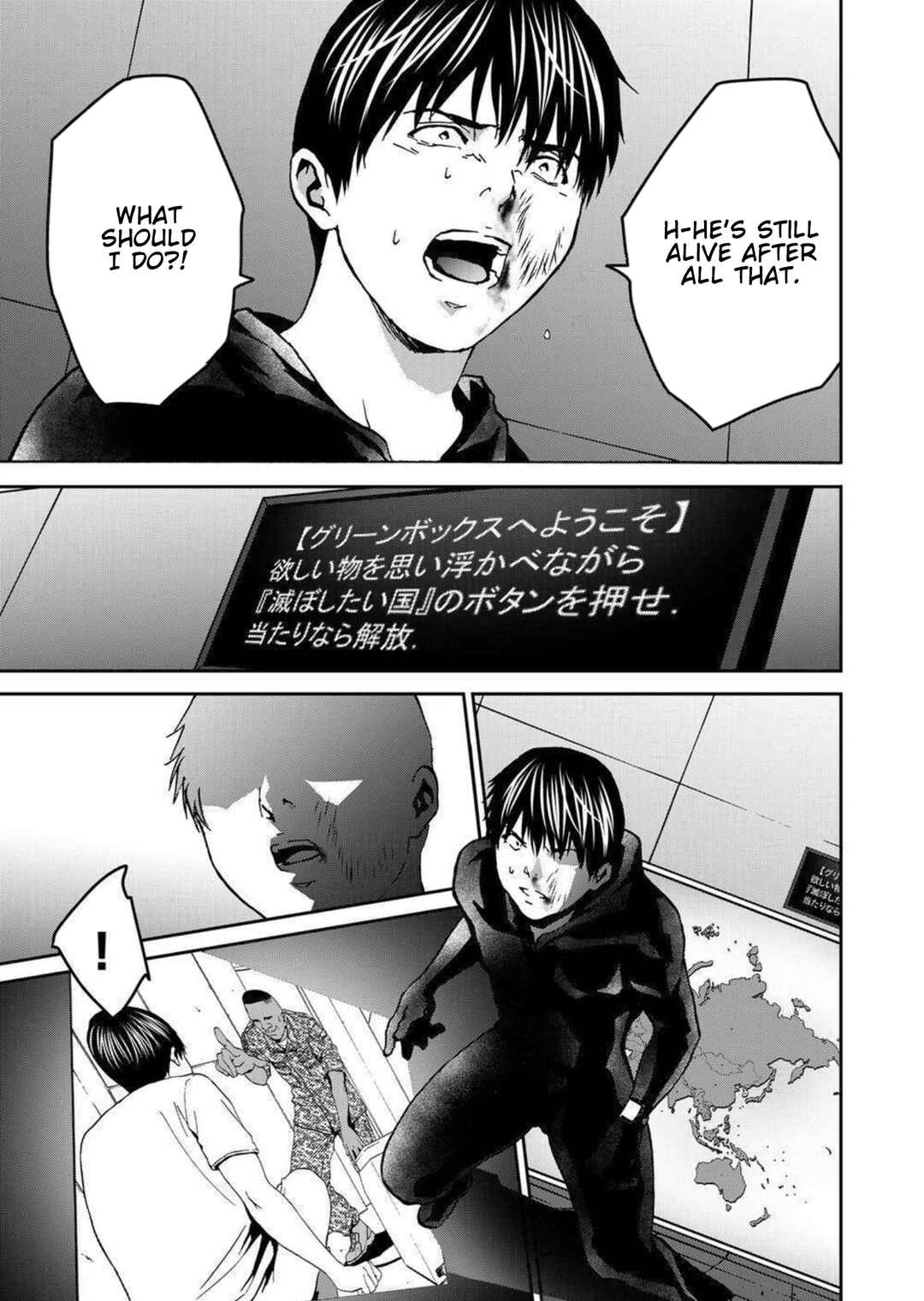 Chapter 27 - Page 35